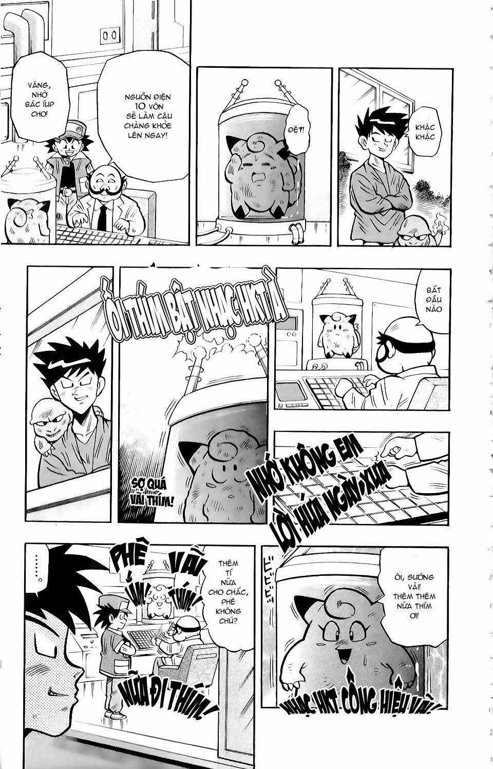 Thú Cưng Đặc Biệt: Pippi Ngố Chapter 2 trang 17