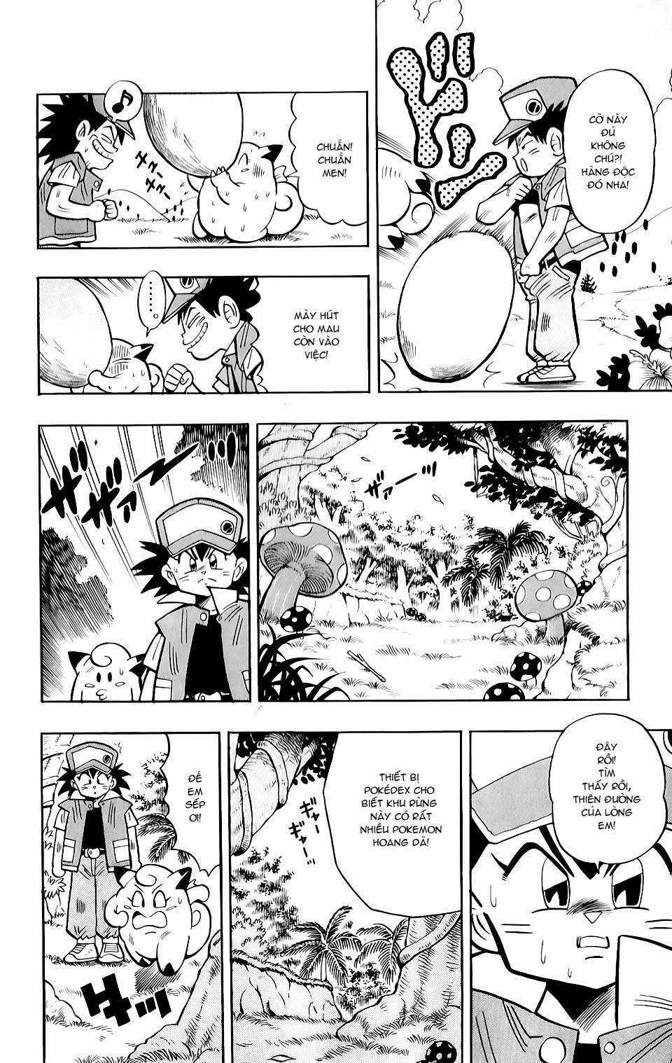 Thú Cưng Đặc Biệt: Pippi Ngố Chapter 2 trang 4