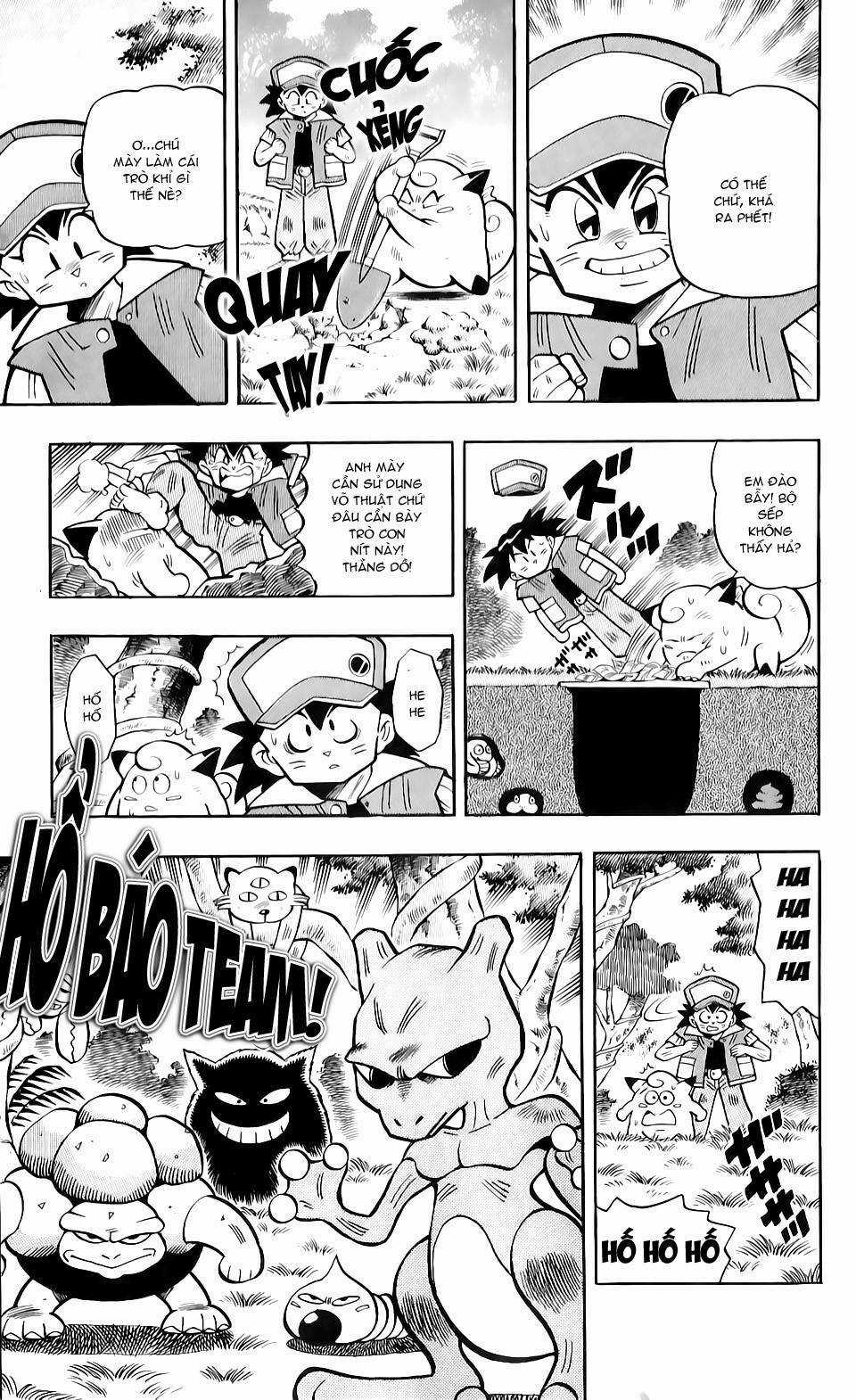 Thú Cưng Đặc Biệt: Pippi Ngố Chapter 2 trang 5