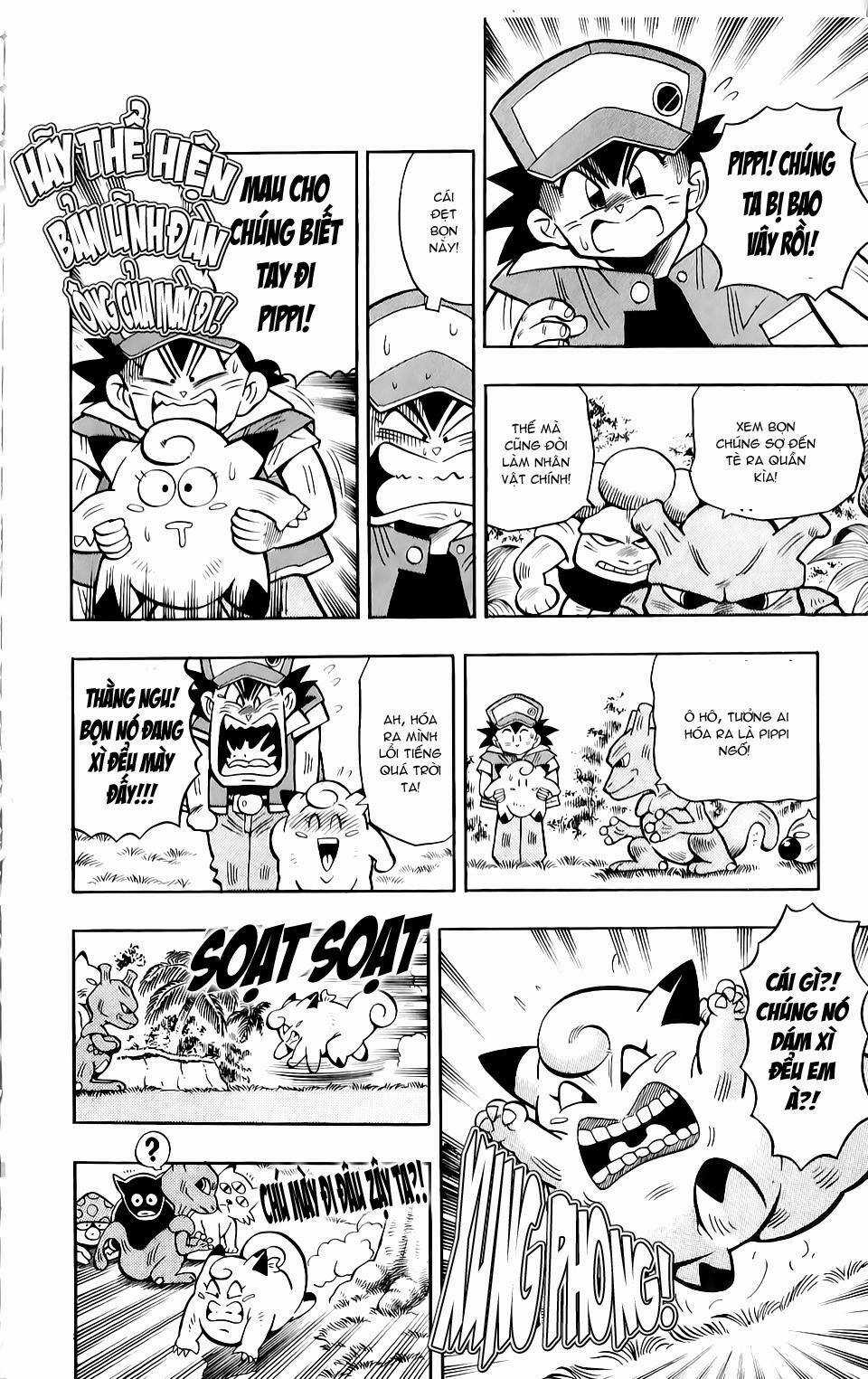 Thú Cưng Đặc Biệt: Pippi Ngố Chapter 2 trang 6