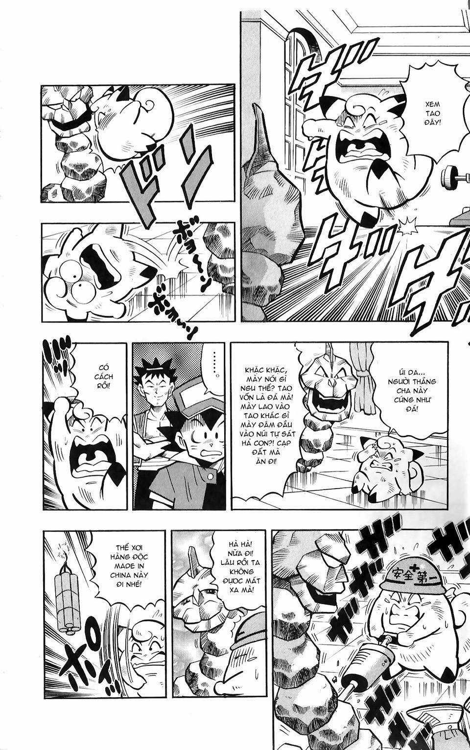 Thú Cưng Đặc Biệt: Pippi Ngố Chapter 3 trang 11