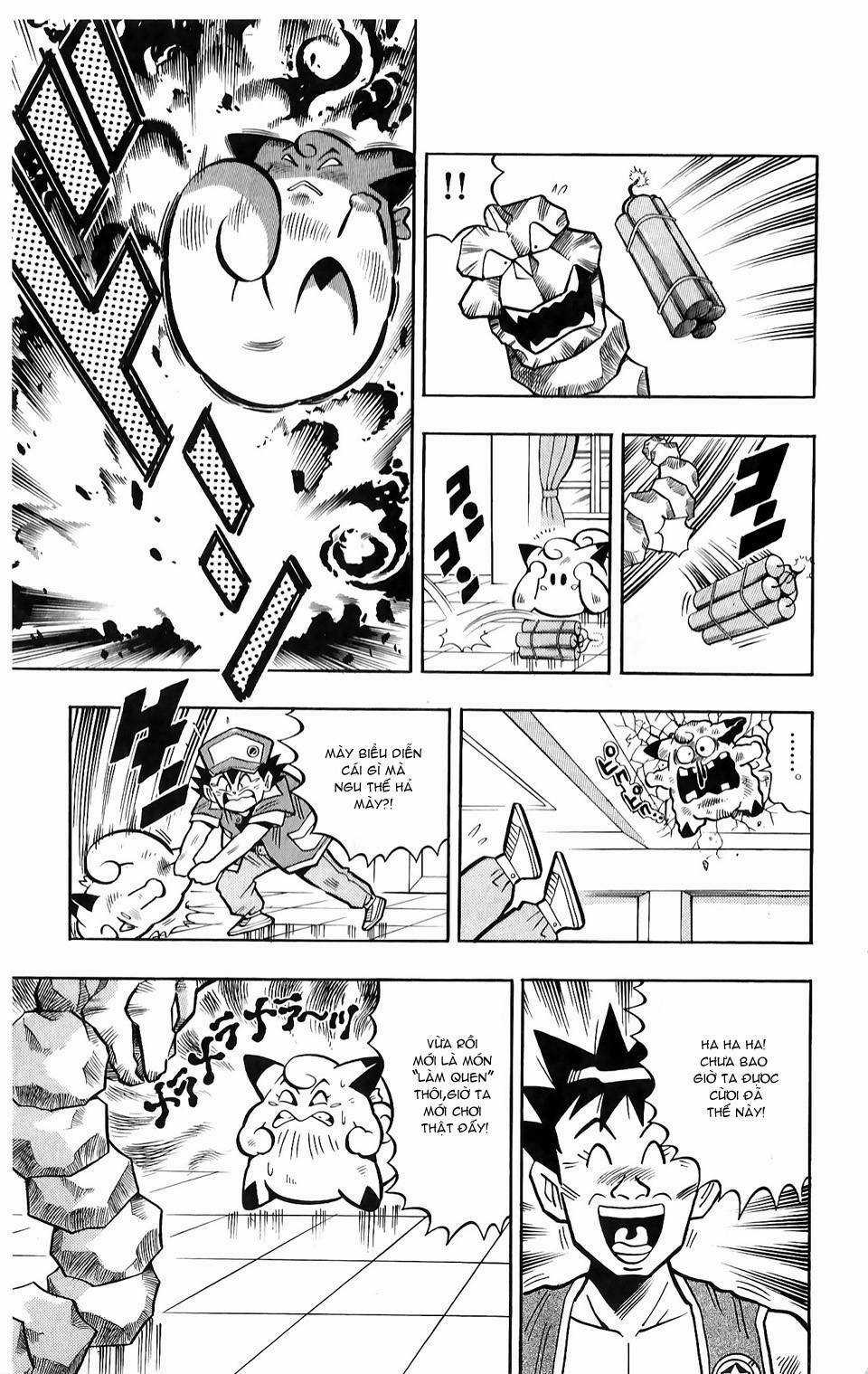 Thú Cưng Đặc Biệt: Pippi Ngố Chapter 3 trang 12