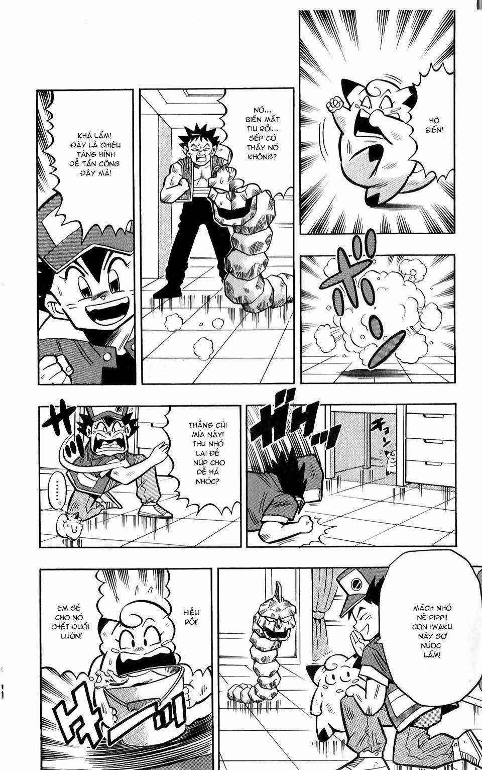 Thú Cưng Đặc Biệt: Pippi Ngố Chapter 3 trang 13