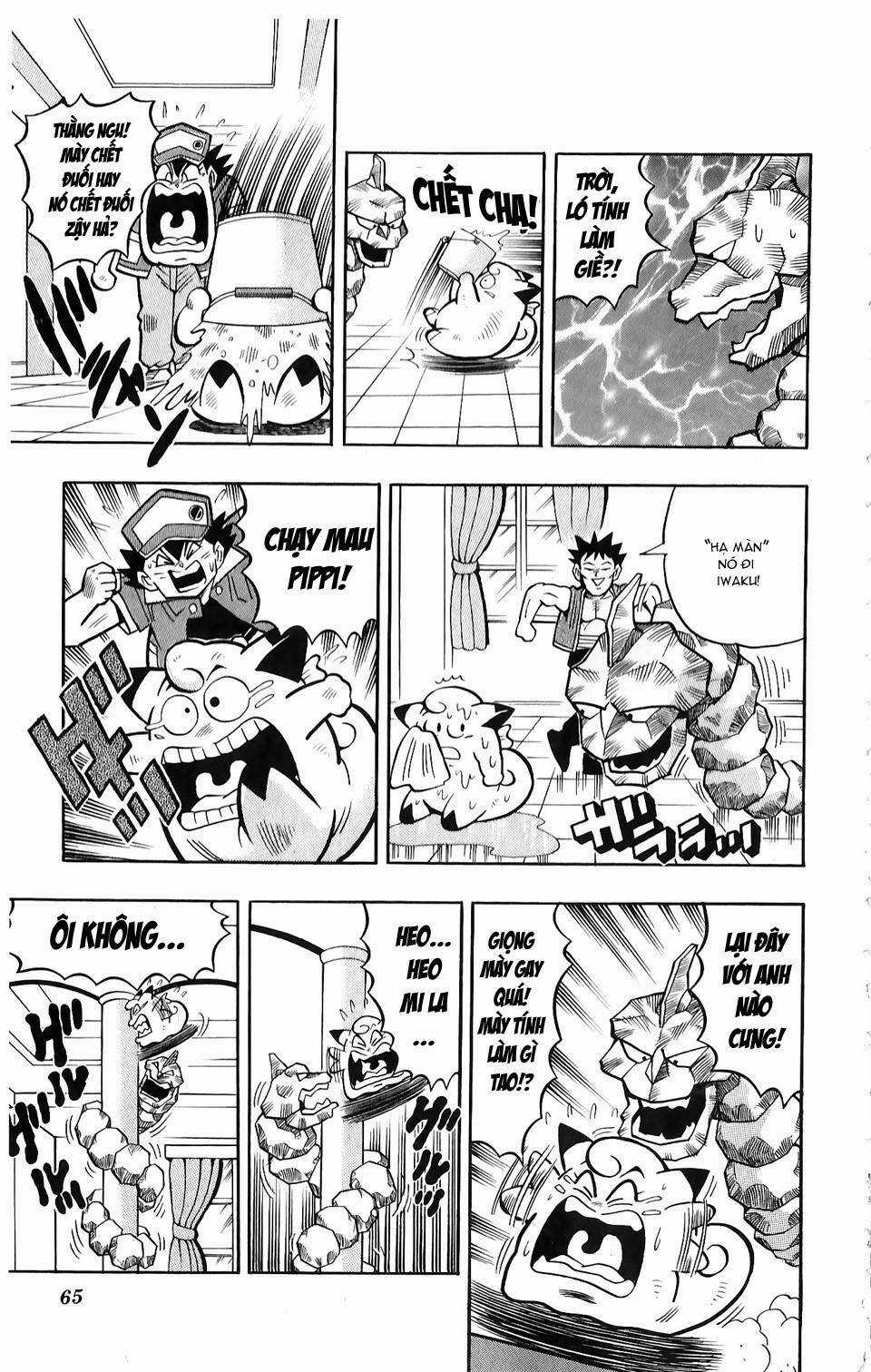 Thú Cưng Đặc Biệt: Pippi Ngố Chapter 3 trang 14