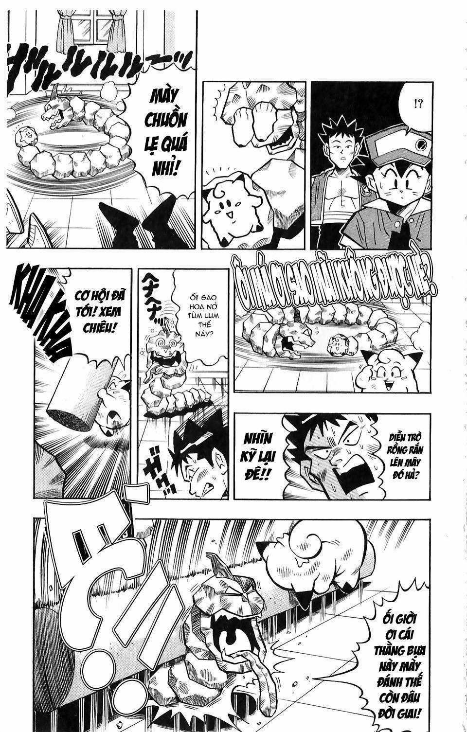 Thú Cưng Đặc Biệt: Pippi Ngố Chapter 3 trang 16