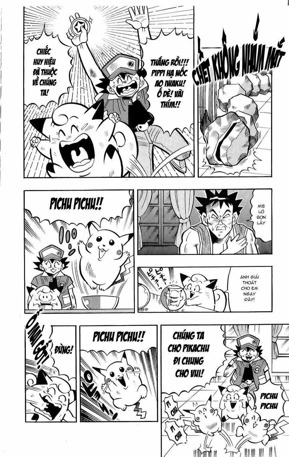 Thú Cưng Đặc Biệt: Pippi Ngố Chapter 3 trang 17