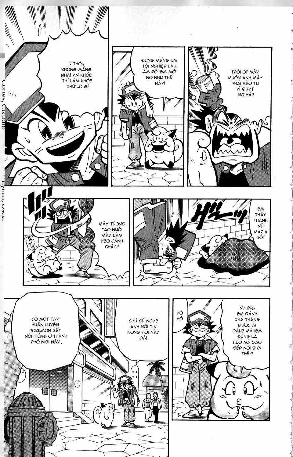 Thú Cưng Đặc Biệt: Pippi Ngố Chapter 3 trang 2