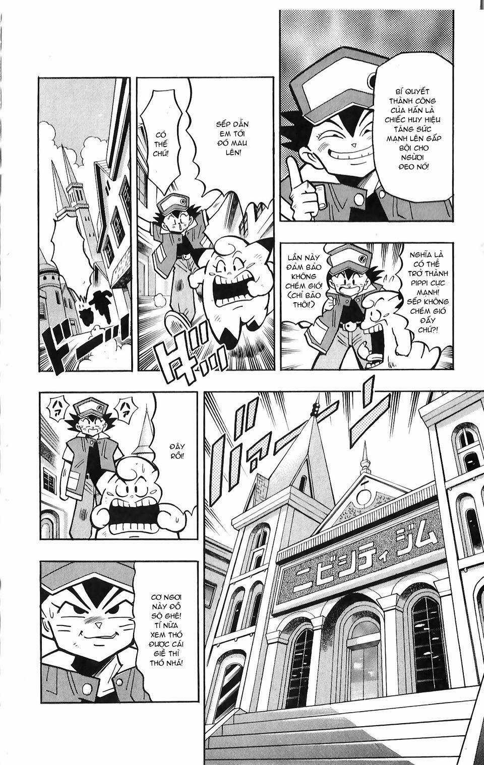 Thú Cưng Đặc Biệt: Pippi Ngố Chapter 3 trang 3