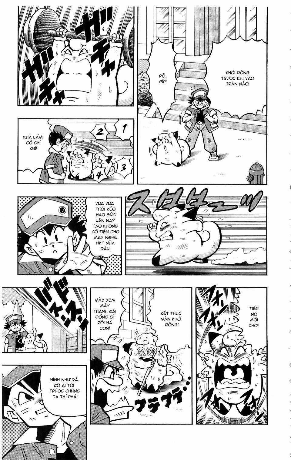 Thú Cưng Đặc Biệt: Pippi Ngố Chapter 3 trang 4