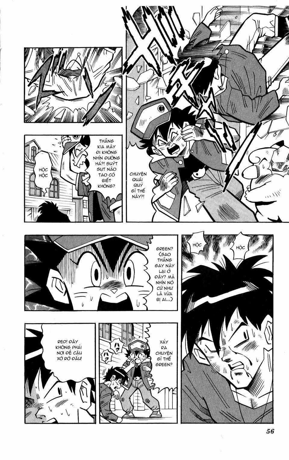 Thú Cưng Đặc Biệt: Pippi Ngố Chapter 3 trang 5