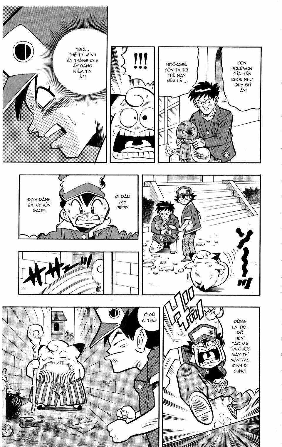 Thú Cưng Đặc Biệt: Pippi Ngố Chapter 3 trang 6