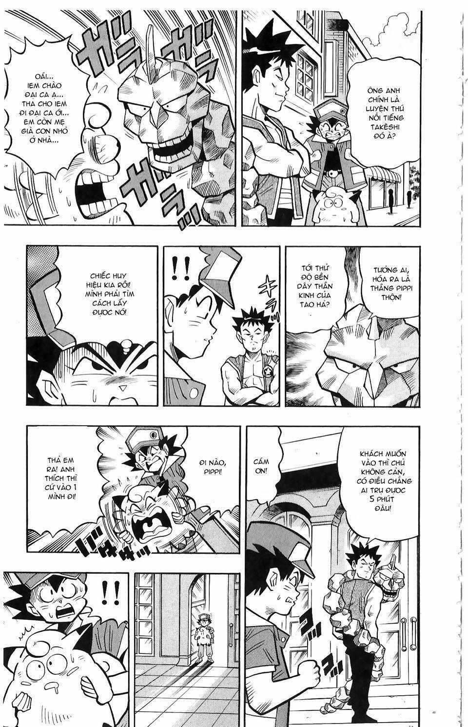 Thú Cưng Đặc Biệt: Pippi Ngố Chapter 3 trang 8