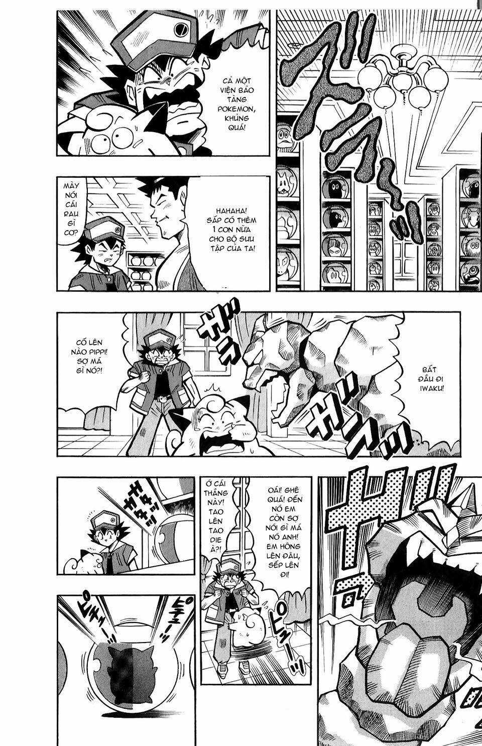 Thú Cưng Đặc Biệt: Pippi Ngố Chapter 3 trang 9