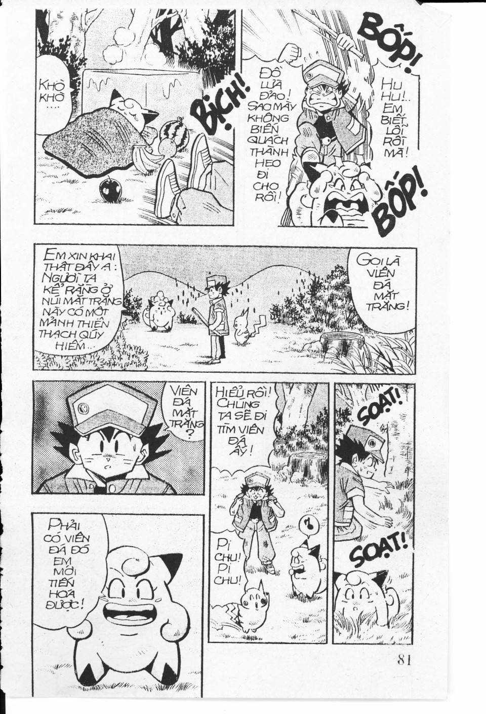 Thú Cưng Đặc Biệt: Pippi Ngố Chapter 4 trang 10