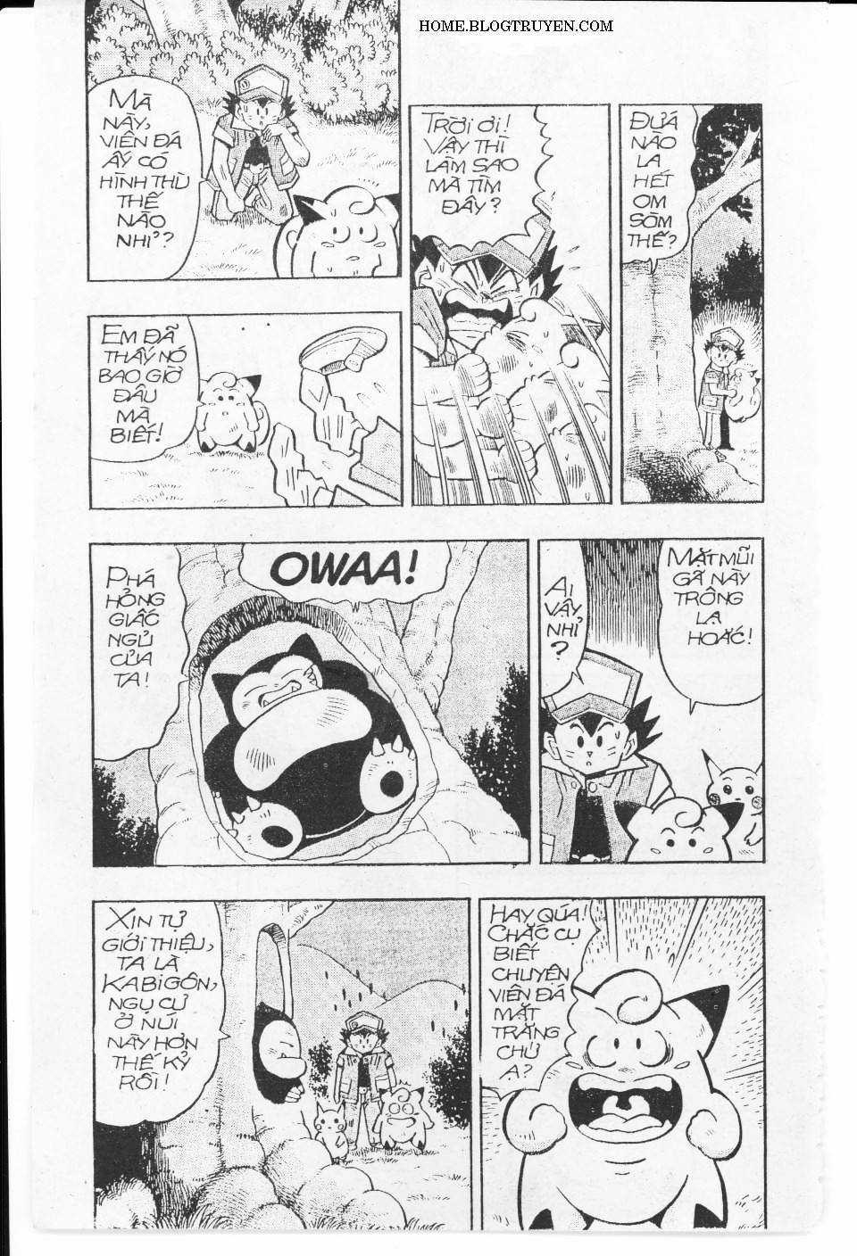 Thú Cưng Đặc Biệt: Pippi Ngố Chapter 4 trang 11