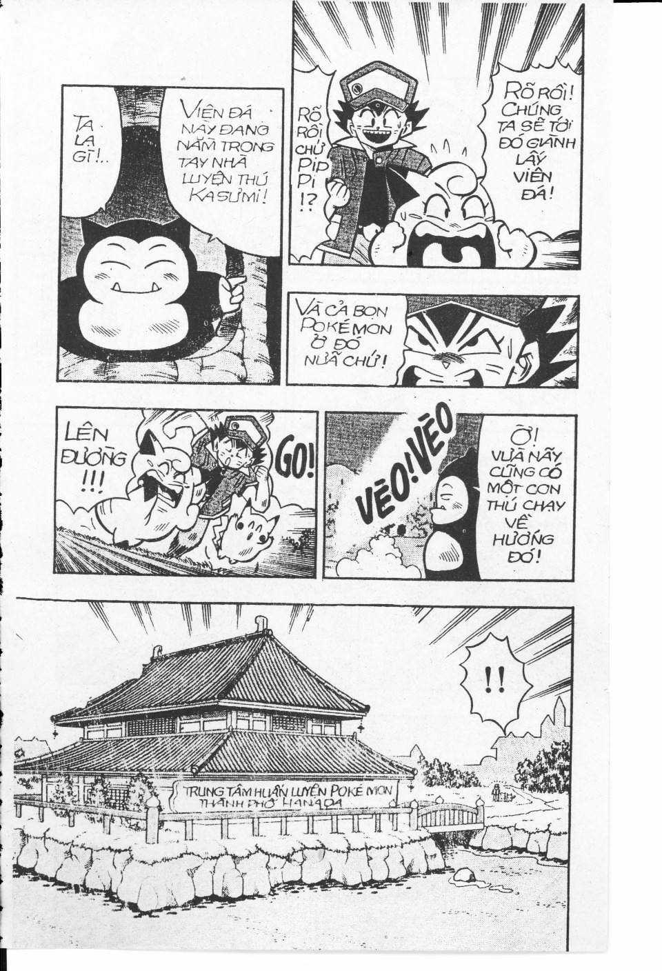 Thú Cưng Đặc Biệt: Pippi Ngố Chapter 4 trang 12