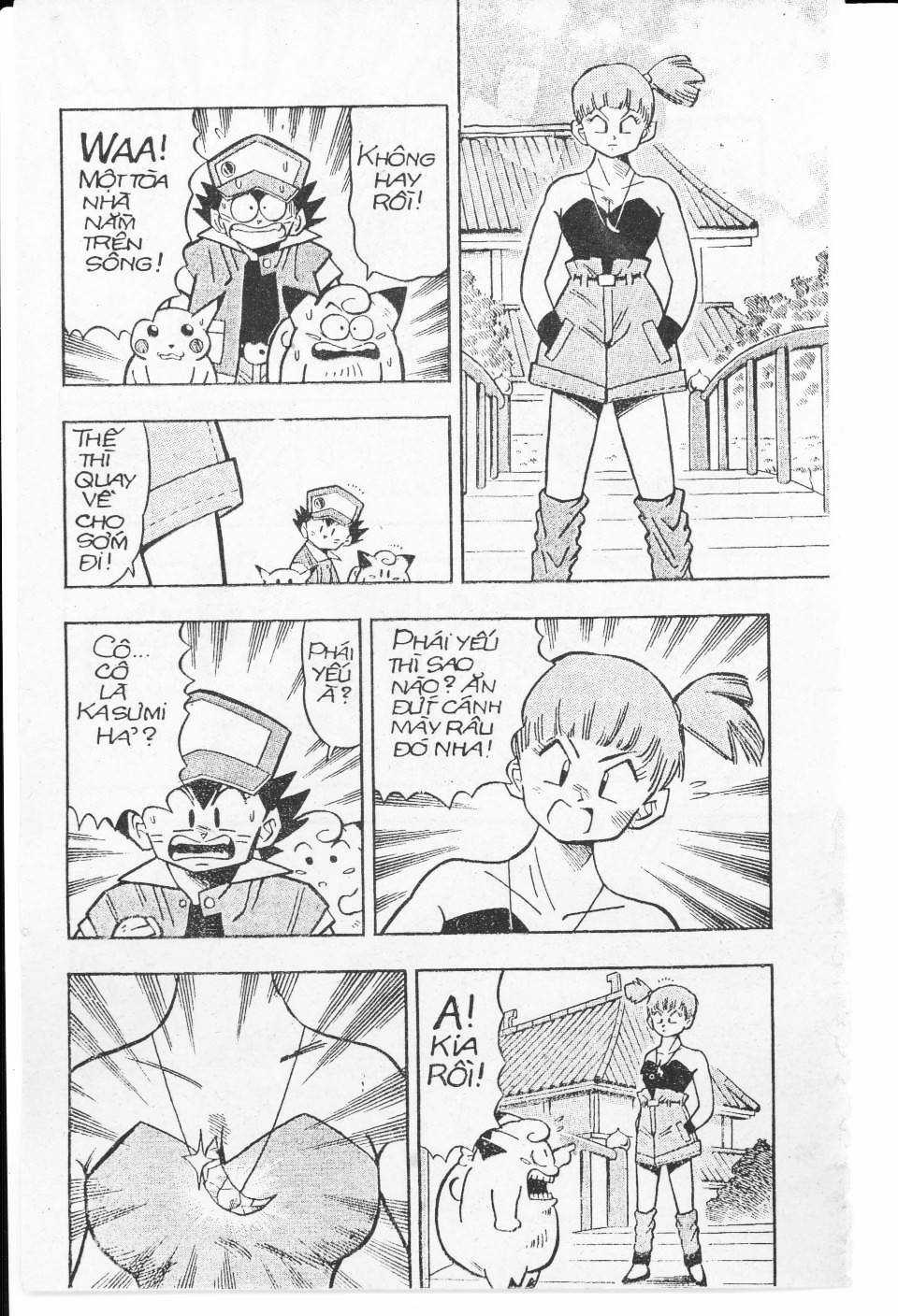 Thú Cưng Đặc Biệt: Pippi Ngố Chapter 4 trang 13