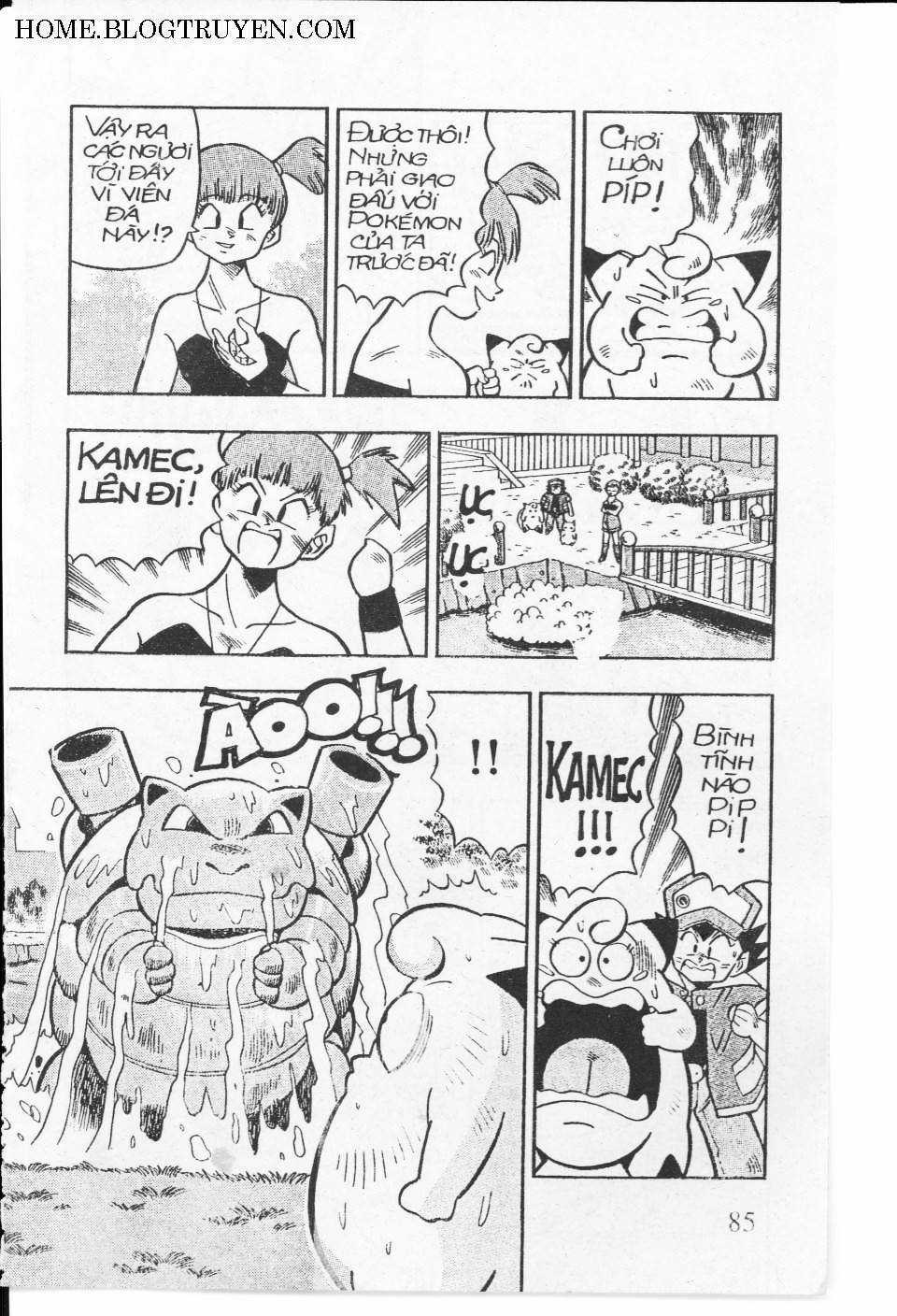 Thú Cưng Đặc Biệt: Pippi Ngố Chapter 4 trang 14