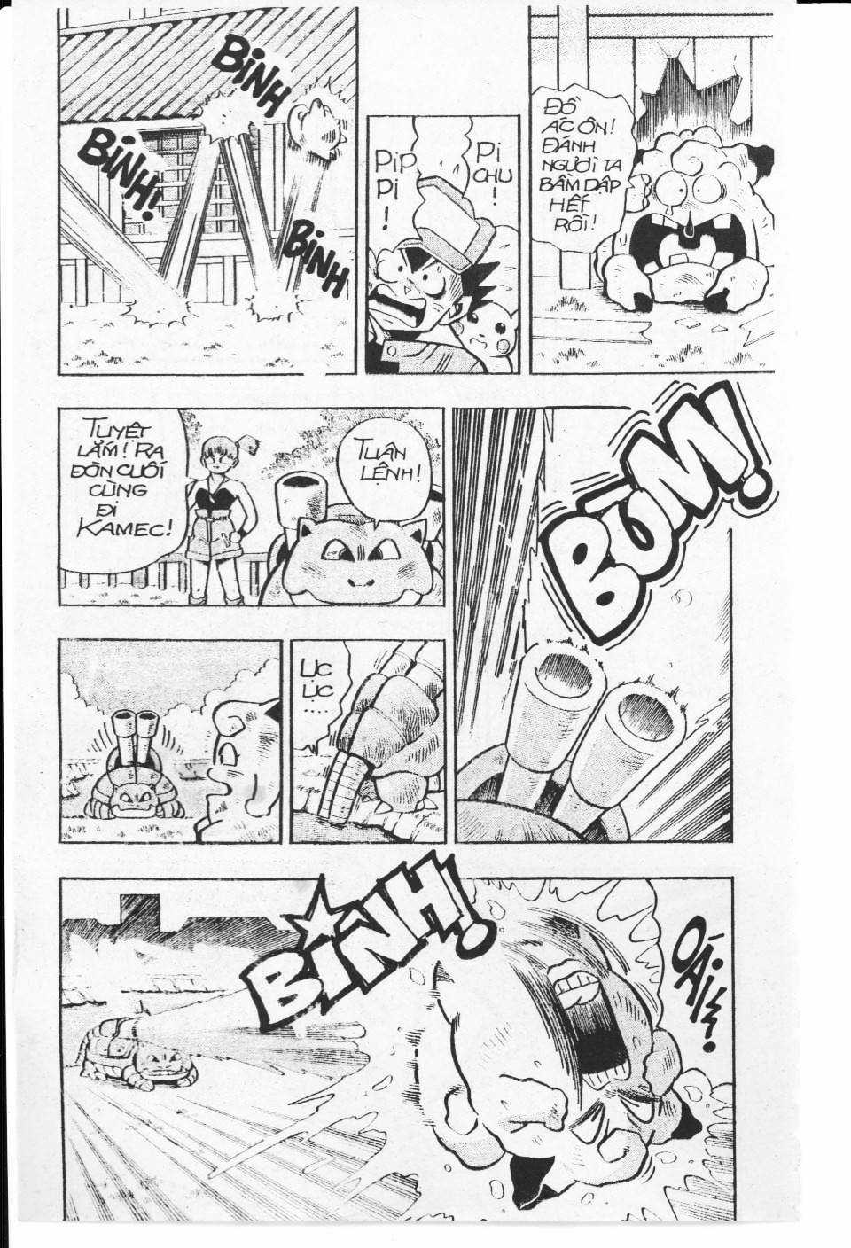 Thú Cưng Đặc Biệt: Pippi Ngố Chapter 4 trang 17