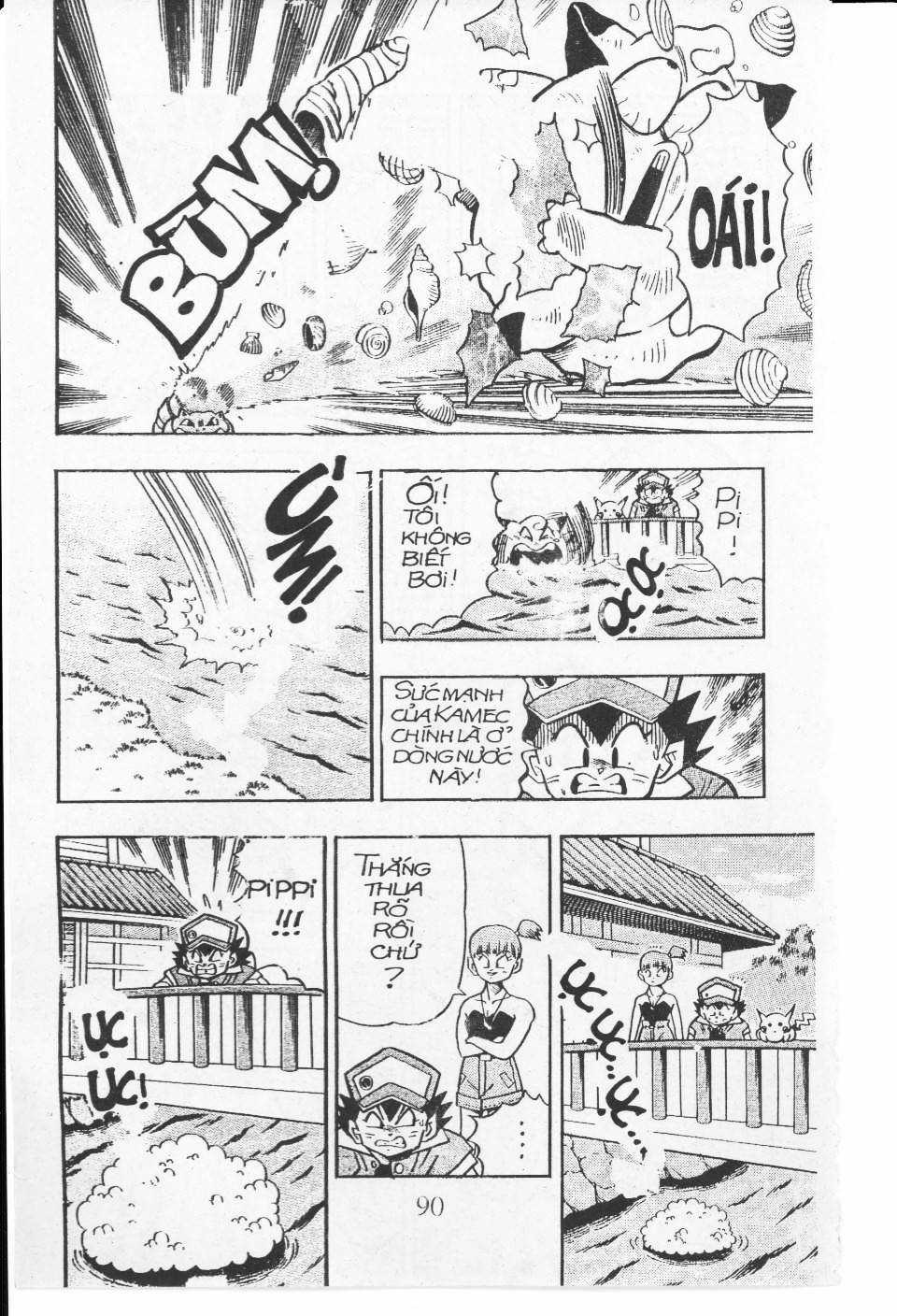 Thú Cưng Đặc Biệt: Pippi Ngố Chapter 4 trang 19