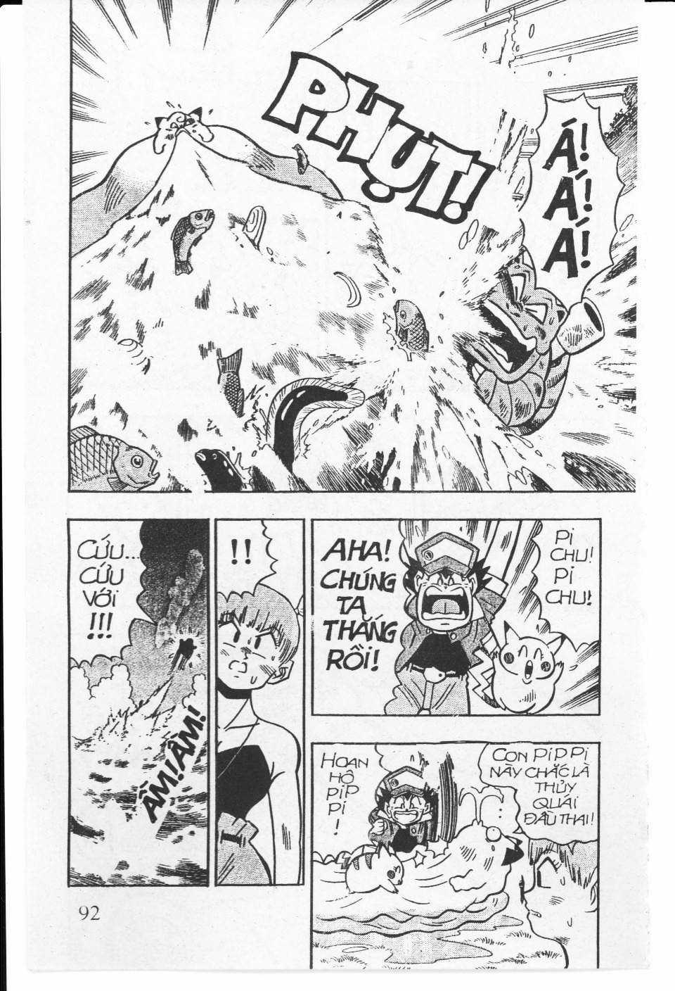 Thú Cưng Đặc Biệt: Pippi Ngố Chapter 4 trang 21