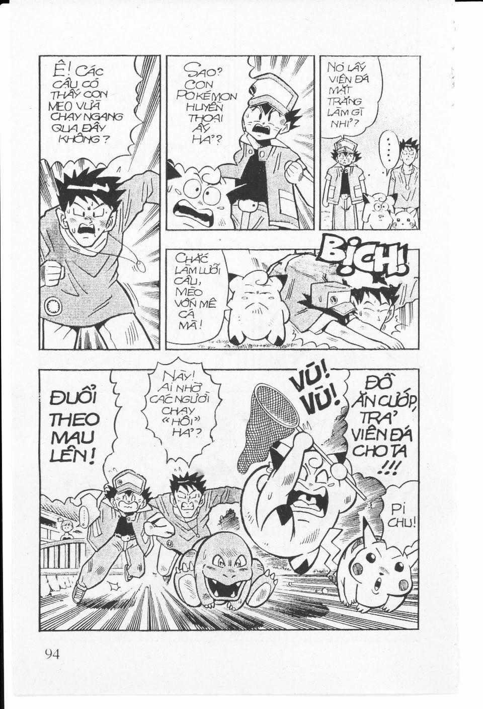 Thú Cưng Đặc Biệt: Pippi Ngố Chapter 4 trang 23