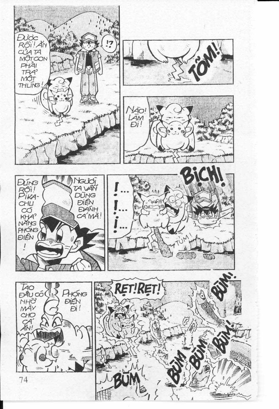 Thú Cưng Đặc Biệt: Pippi Ngố Chapter 4 trang 3