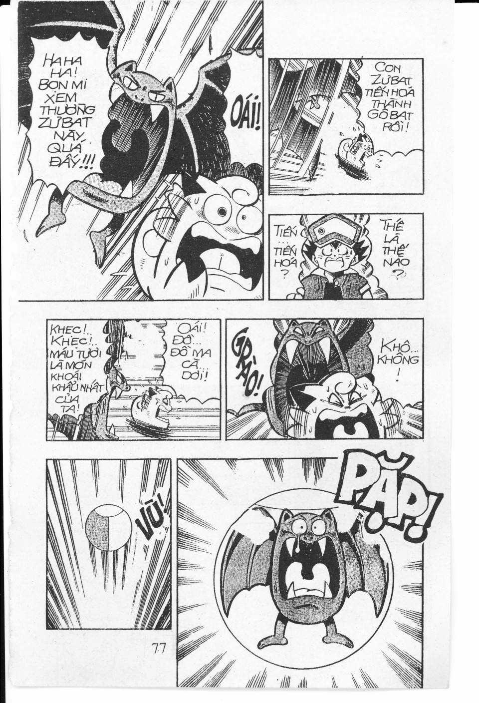 Thú Cưng Đặc Biệt: Pippi Ngố Chapter 4 trang 6