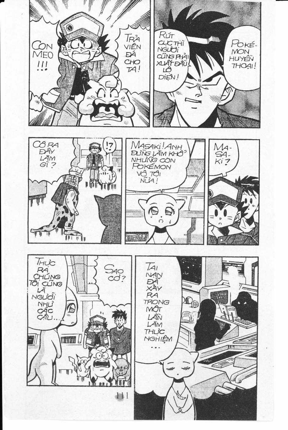 Thú Cưng Đặc Biệt: Pippi Ngố Chapter 5 trang 14