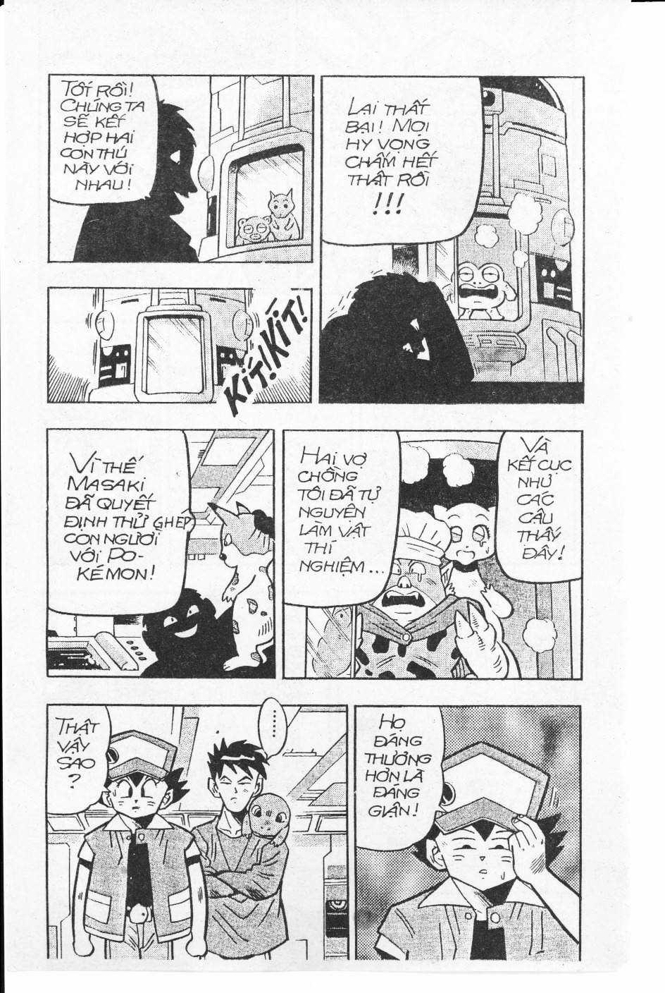 Thú Cưng Đặc Biệt: Pippi Ngố Chapter 5 trang 15