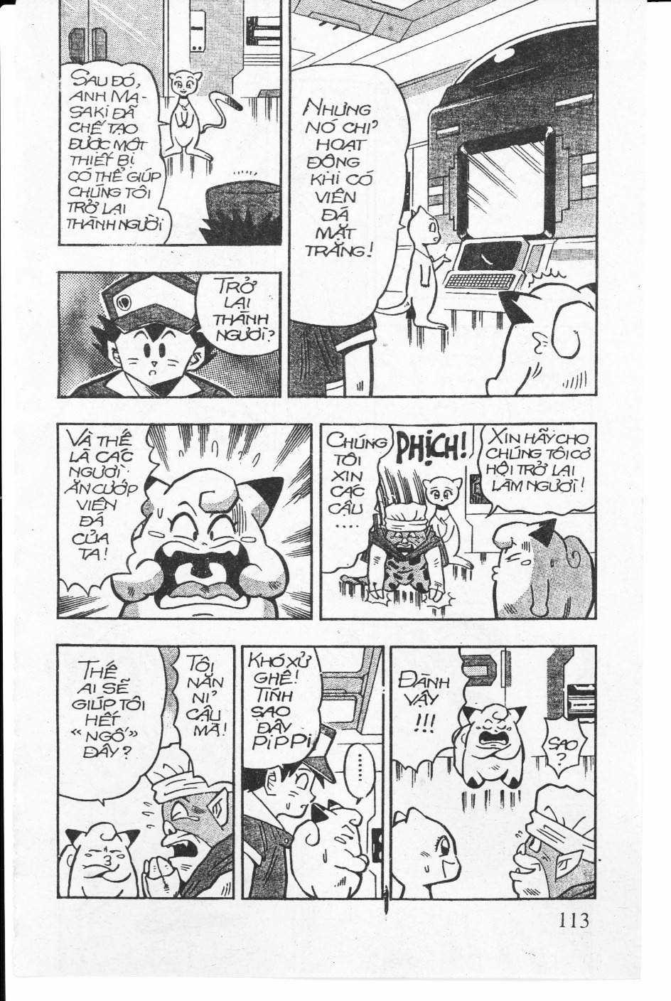 Thú Cưng Đặc Biệt: Pippi Ngố Chapter 5 trang 16