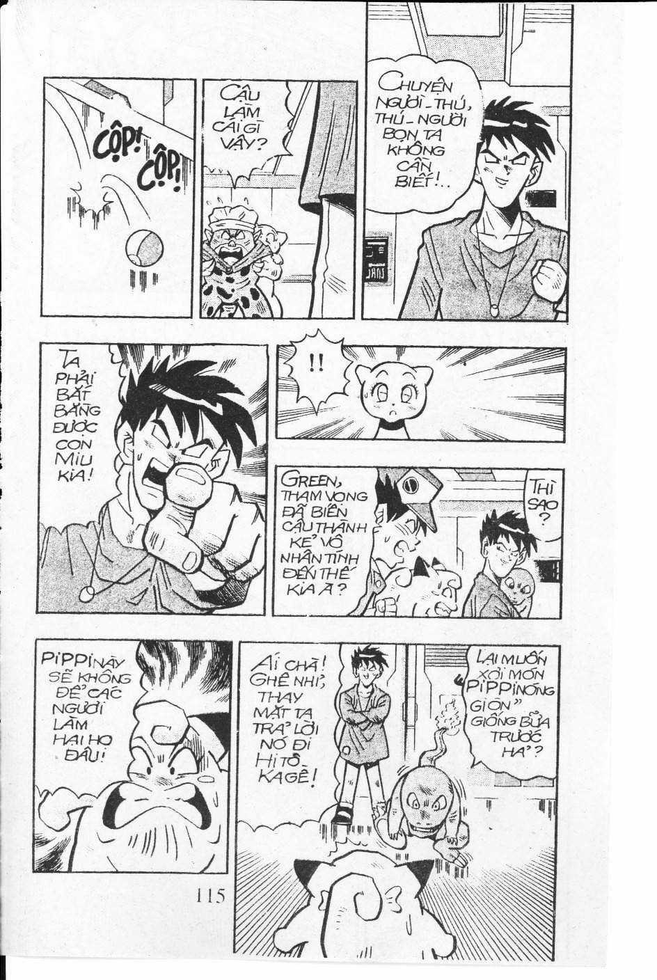 Thú Cưng Đặc Biệt: Pippi Ngố Chapter 5 trang 18