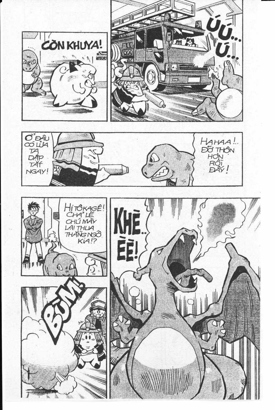 Thú Cưng Đặc Biệt: Pippi Ngố Chapter 5 trang 19