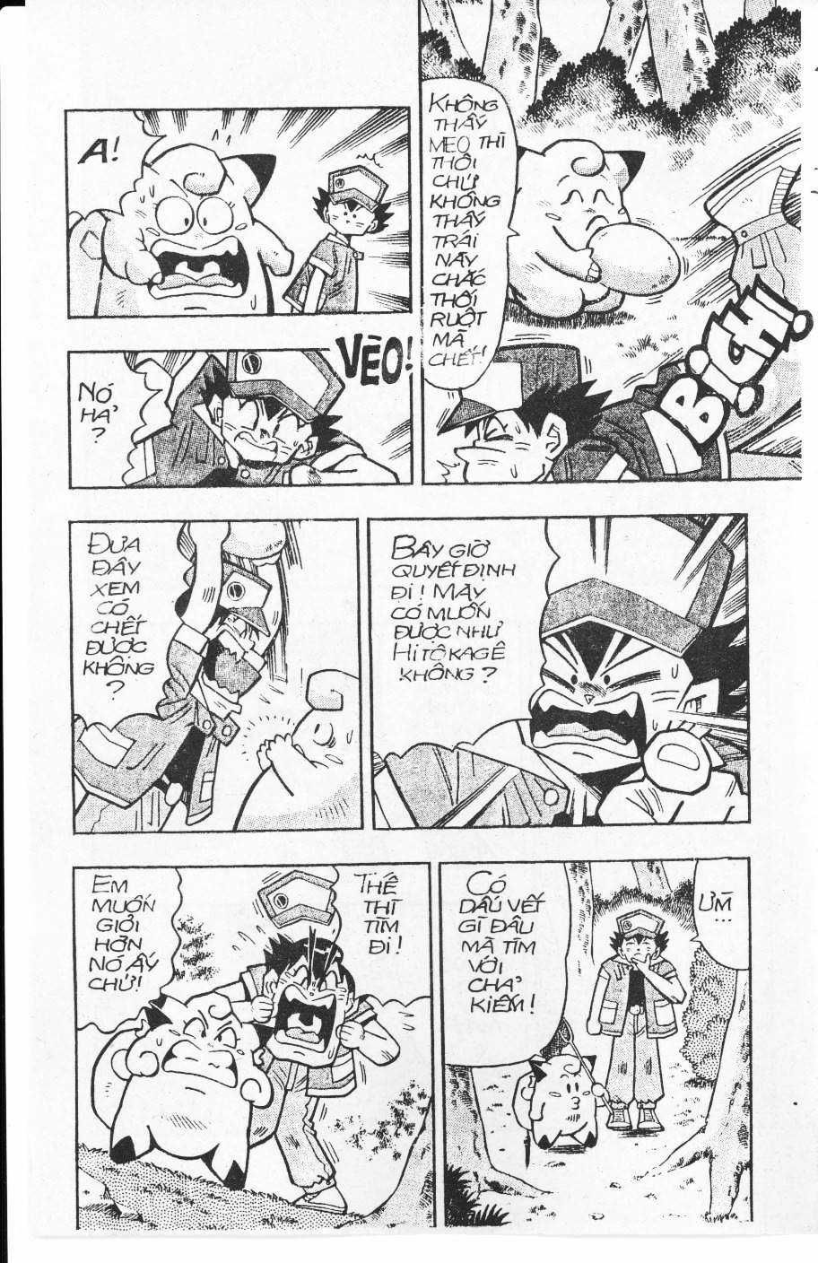 Thú Cưng Đặc Biệt: Pippi Ngố Chapter 5 trang 2