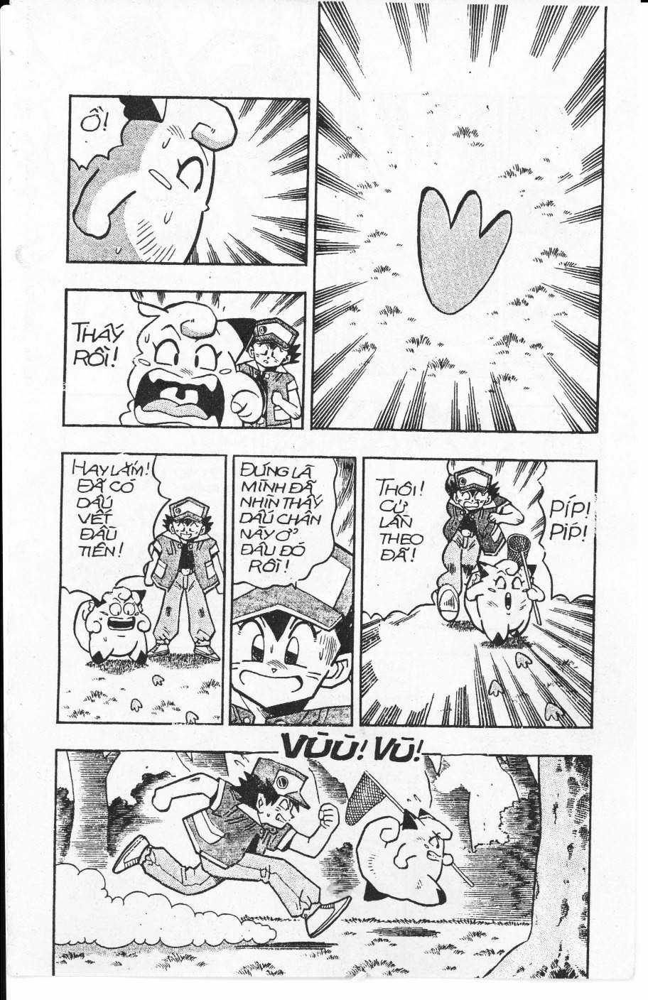 Thú Cưng Đặc Biệt: Pippi Ngố Chapter 5 trang 3