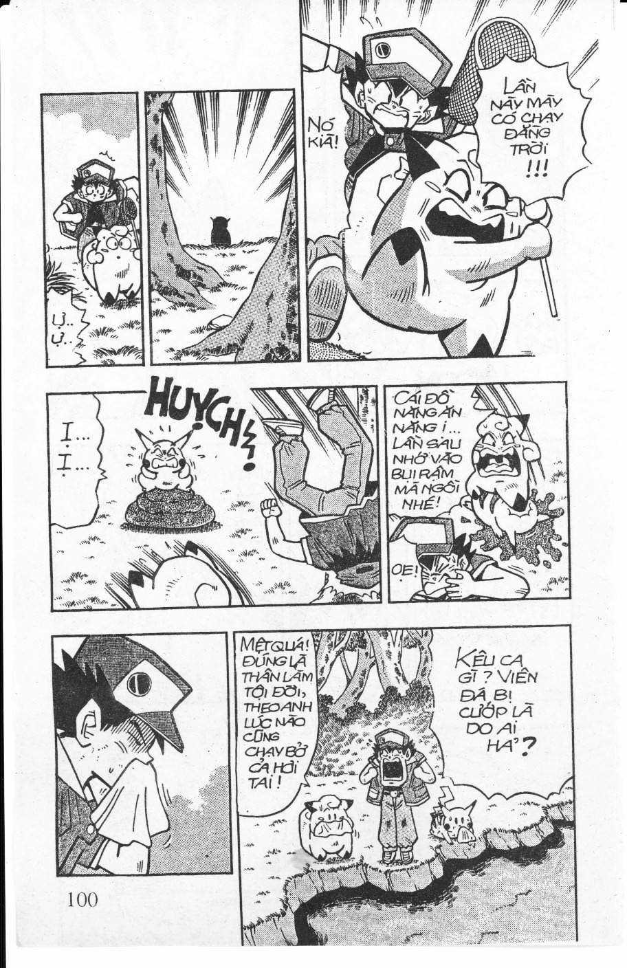 Thú Cưng Đặc Biệt: Pippi Ngố Chapter 5 trang 4