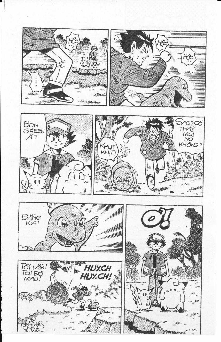 Thú Cưng Đặc Biệt: Pippi Ngố Chapter 5 trang 5