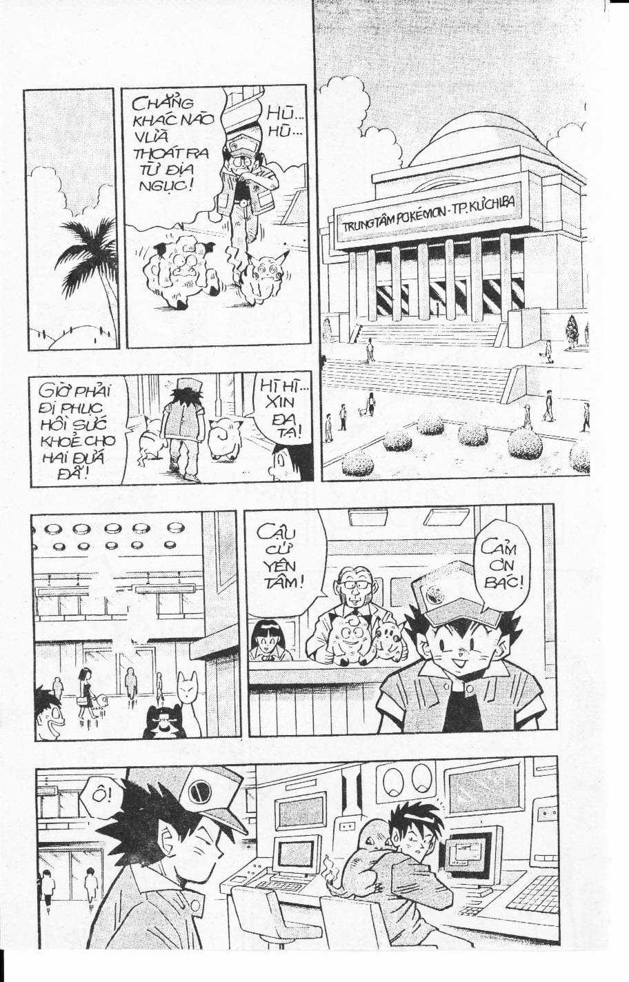 Thú Cưng Đặc Biệt: Pippi Ngố Chapter 6 trang 11