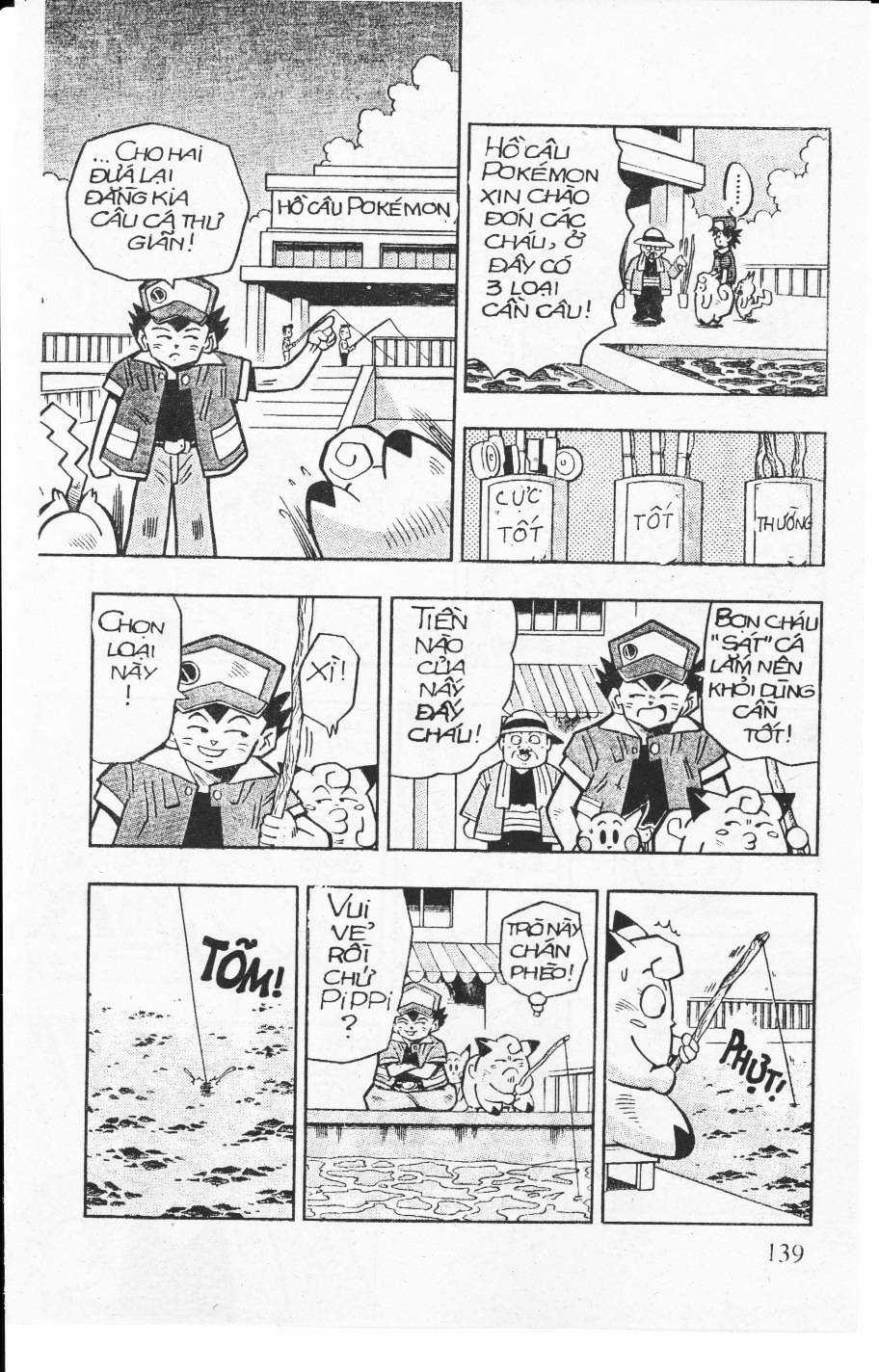 Thú Cưng Đặc Biệt: Pippi Ngố Chapter 6 trang 16