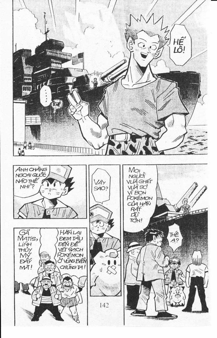 Thú Cưng Đặc Biệt: Pippi Ngố Chapter 6 trang 19