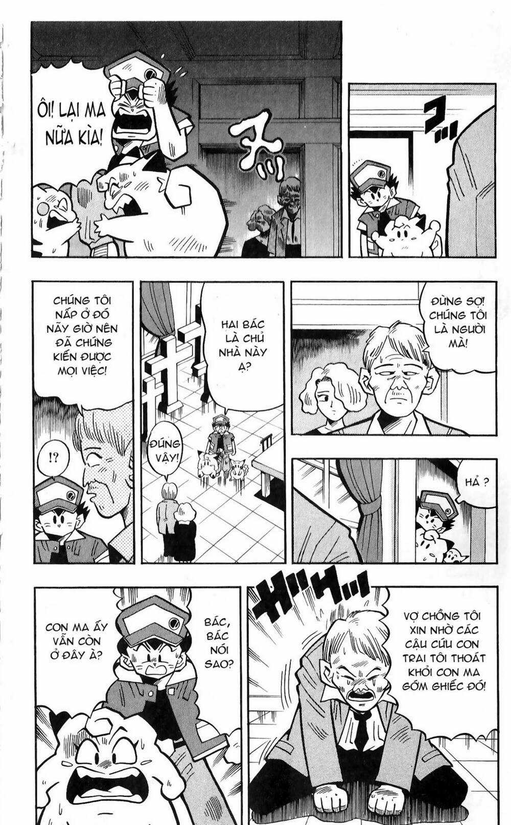 Thú Cưng Đặc Biệt: Pippi Ngố Chapter 7 trang 11