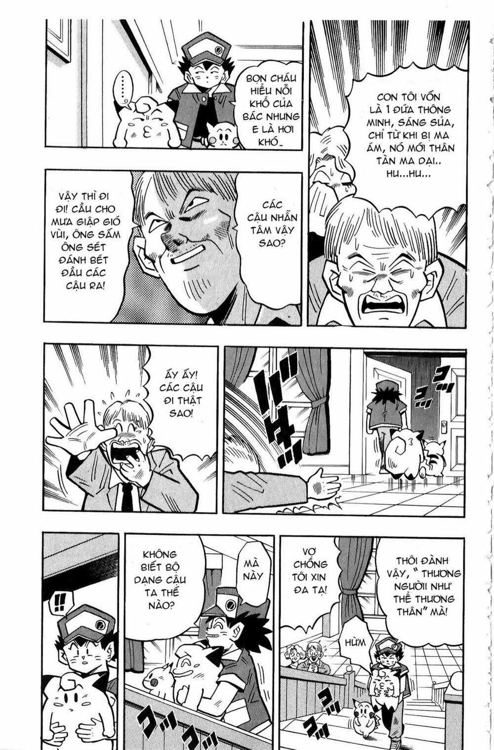 Thú Cưng Đặc Biệt: Pippi Ngố Chapter 7 trang 12