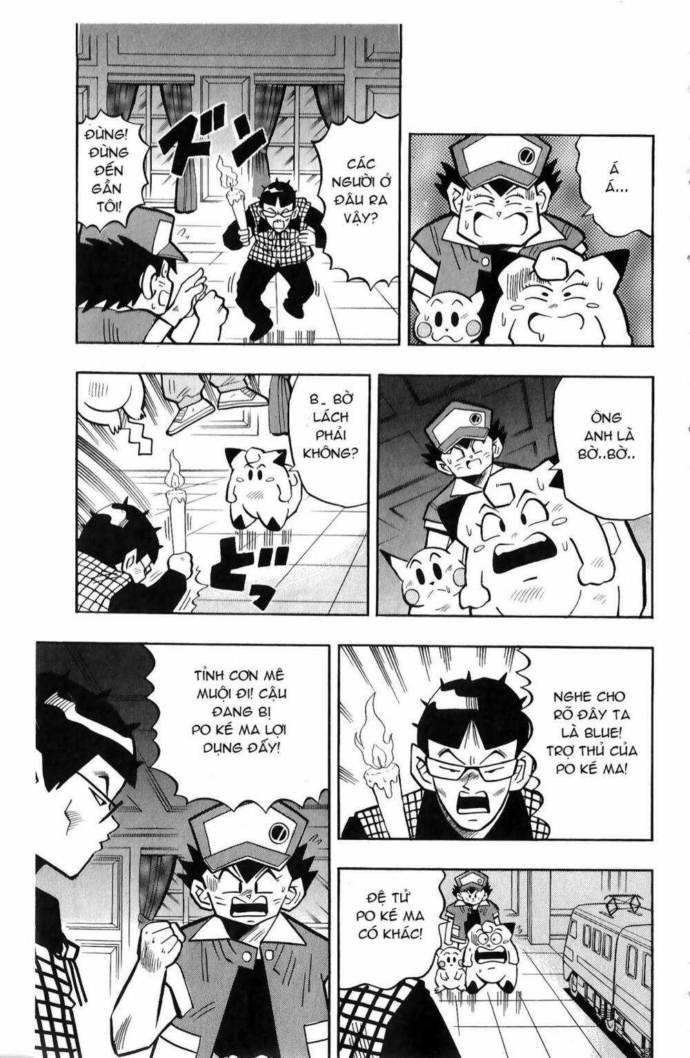 Thú Cưng Đặc Biệt: Pippi Ngố Chapter 7 trang 14