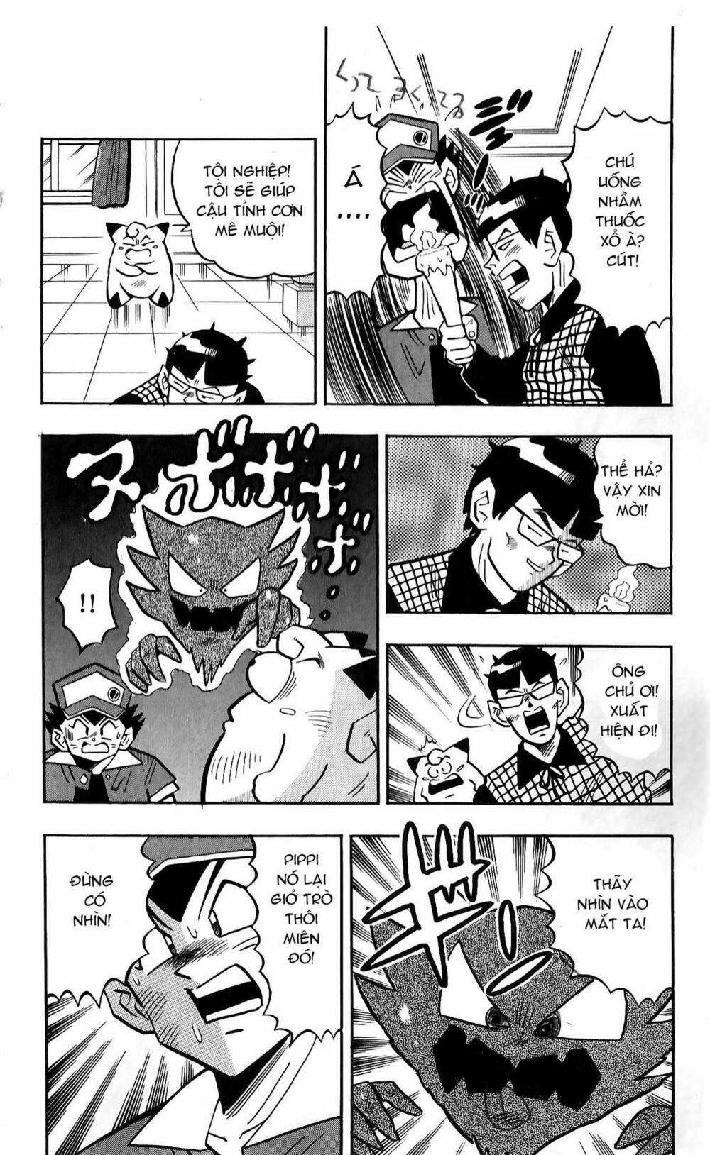 Thú Cưng Đặc Biệt: Pippi Ngố Chapter 7 trang 15