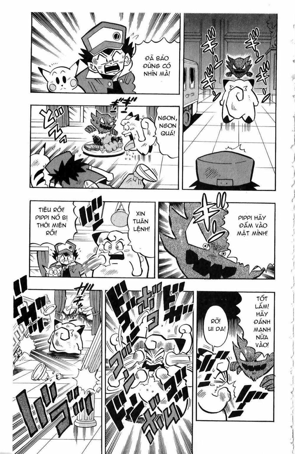 Thú Cưng Đặc Biệt: Pippi Ngố Chapter 7 trang 16