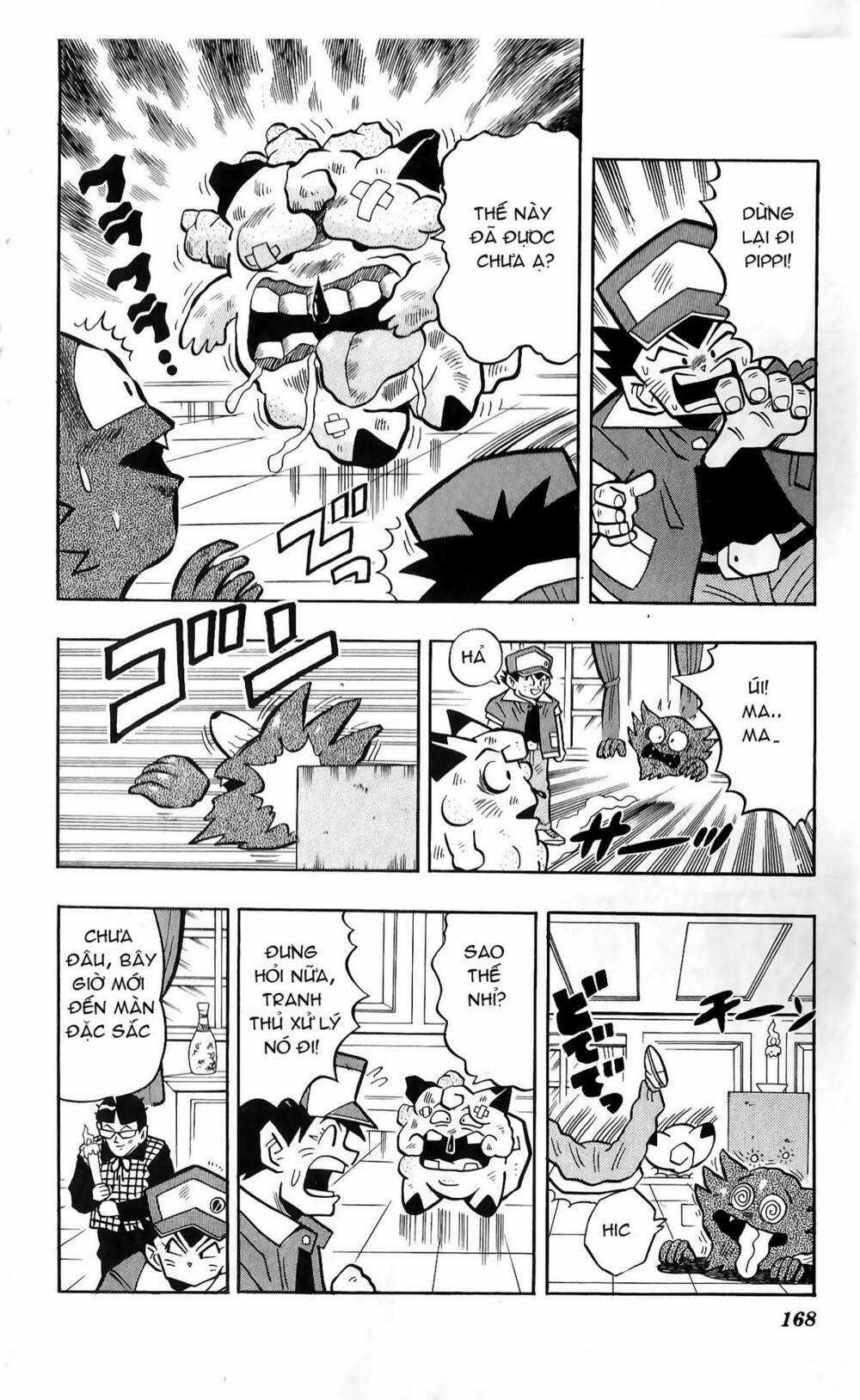 Thú Cưng Đặc Biệt: Pippi Ngố Chapter 7 trang 17