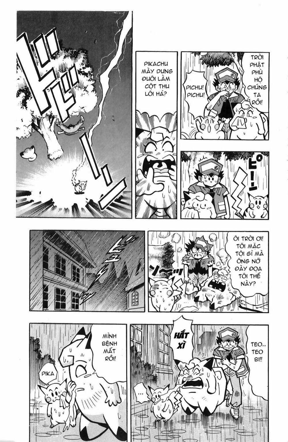 Thú Cưng Đặc Biệt: Pippi Ngố Chapter 7 trang 2