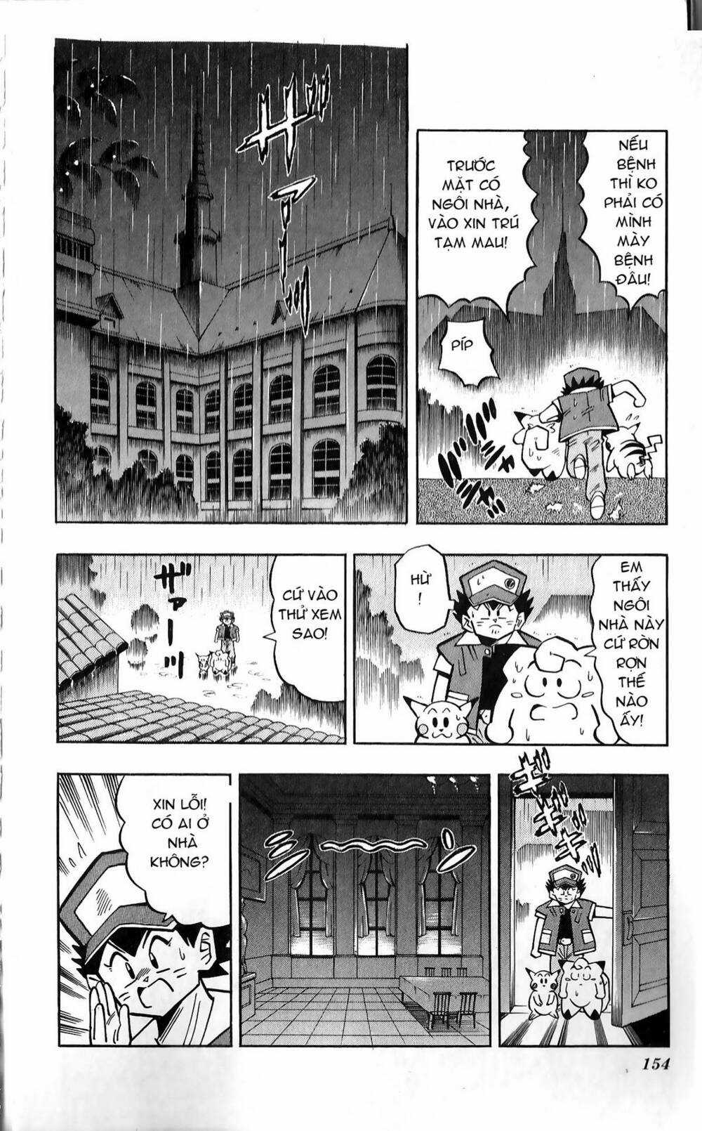 Thú Cưng Đặc Biệt: Pippi Ngố Chapter 7 trang 3