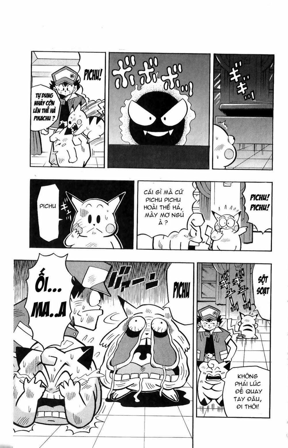 Thú Cưng Đặc Biệt: Pippi Ngố Chapter 7 trang 6