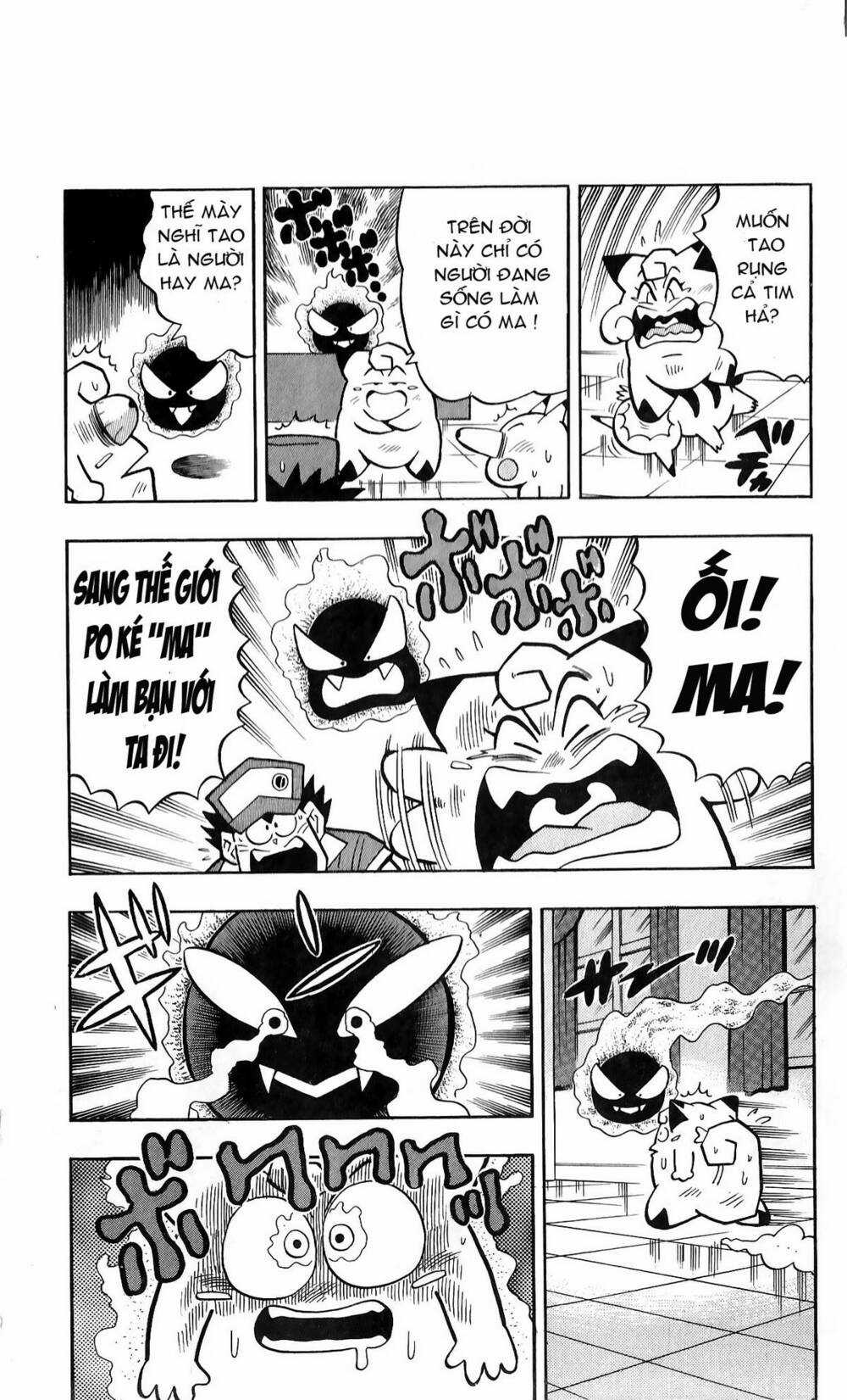 Thú Cưng Đặc Biệt: Pippi Ngố Chapter 7 trang 7